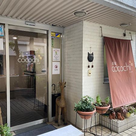 Oyado Cocochi Hotel Tokyo Exterior photo