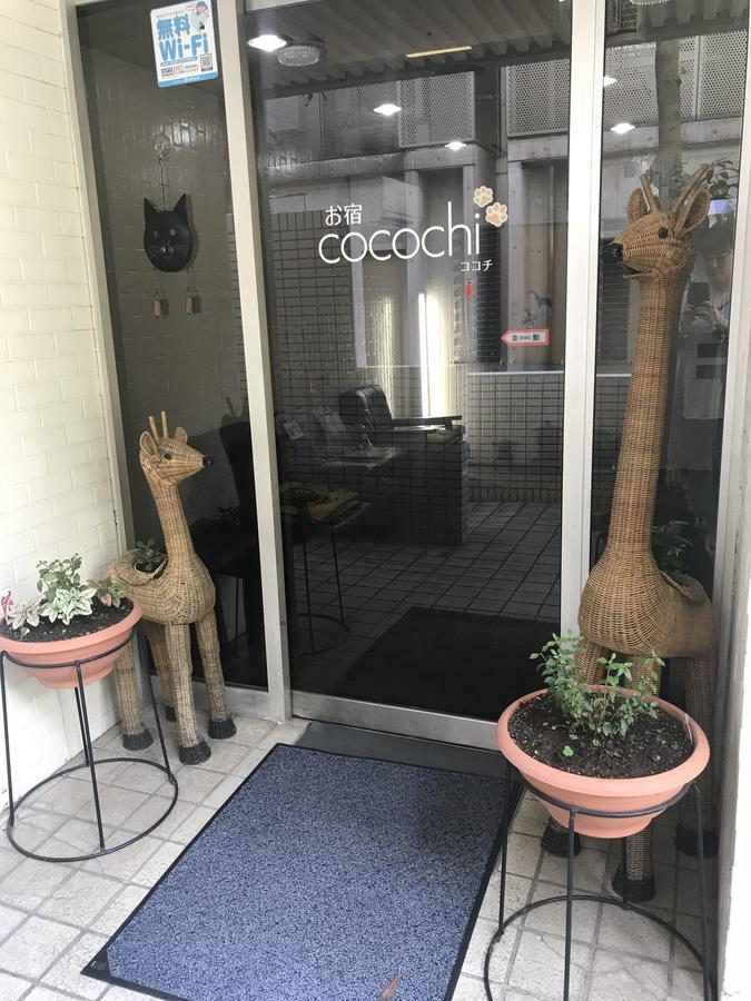 Oyado Cocochi Hotel Tokyo Exterior photo